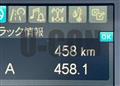 2026 Mitsubishi Fuso Fighter