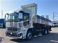2026 Mitsubishi Fuso Super Great
