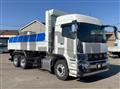 2026 Mitsubishi Fuso Super Great