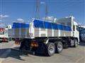 2026 Mitsubishi Fuso Super Great