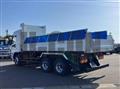 2026 Mitsubishi Fuso Super Great