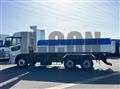 2026 Mitsubishi Fuso Super Great