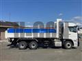 2026 Mitsubishi Fuso Super Great