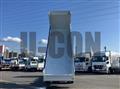 2026 Mitsubishi Fuso Super Great