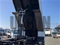 2026 Mitsubishi Fuso Super Great