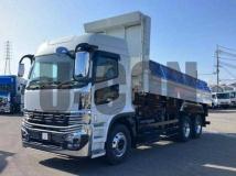 2026 Mitsubishi Fuso Super Great