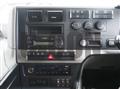 2024 Mitsubishi Fuso Super Great