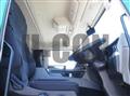 2017 Mitsubishi Fuso Super Great