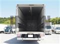 2017 Mitsubishi Fuso Super Great