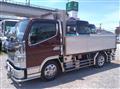2017 Mitsubishi Fuso Canter