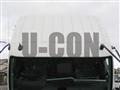 2026 Mitsubishi Fuso Fighter