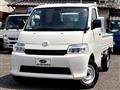 2023 Mazda Bongo Truck