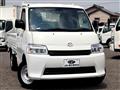2023 Mazda Bongo Truck