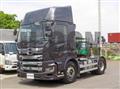2020 Hino Profia