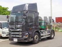 2020 Hino Profia