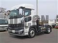 2026 Mitsubishi Fuso Super Great