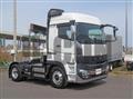 2026 Mitsubishi Fuso Super Great