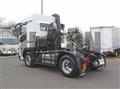 2026 Mitsubishi Fuso Super Great
