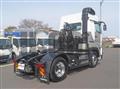 2026 Mitsubishi Fuso Super Great