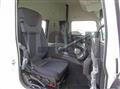 2026 Mitsubishi Fuso Super Great