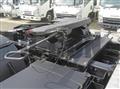 2026 Mitsubishi Fuso Super Great
