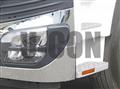2026 Mitsubishi Fuso Super Great