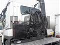 2026 Mitsubishi Fuso Super Great