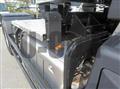 2026 Mitsubishi Fuso Super Great