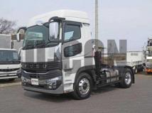 2026 Mitsubishi Fuso Super Great