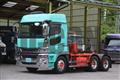 2018 Mitsubishi Fuso Super Great