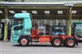 2018 Mitsubishi Fuso Super Great