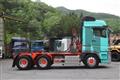 2018 Mitsubishi Fuso Super Great