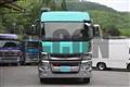 2018 Mitsubishi Fuso Super Great