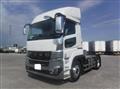 2026 Mitsubishi Fuso Super Great