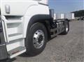 2026 Mitsubishi Fuso Super Great