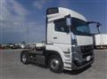 2026 Mitsubishi Fuso Super Great