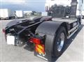 2026 Mitsubishi Fuso Super Great