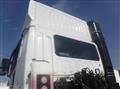 2026 Mitsubishi Fuso Super Great