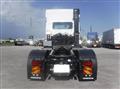 2026 Mitsubishi Fuso Super Great