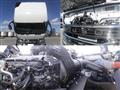 2026 Mitsubishi Fuso Super Great