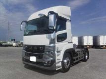 2026 Mitsubishi Fuso Super Great