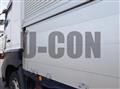 2020 Hino Profia
