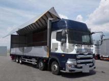 2020 Hino Profia