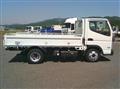 2016 Mitsubishi Fuso Canter