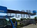 2006 Isuzu Elf Truck