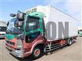 2020 Mitsubishi Fuso Fighter