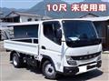 2026 Mitsubishi Fuso Canter