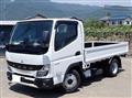 2026 Mitsubishi Fuso Canter