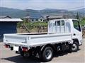 2026 Mitsubishi Fuso Canter