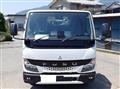 2026 Mitsubishi Fuso Canter